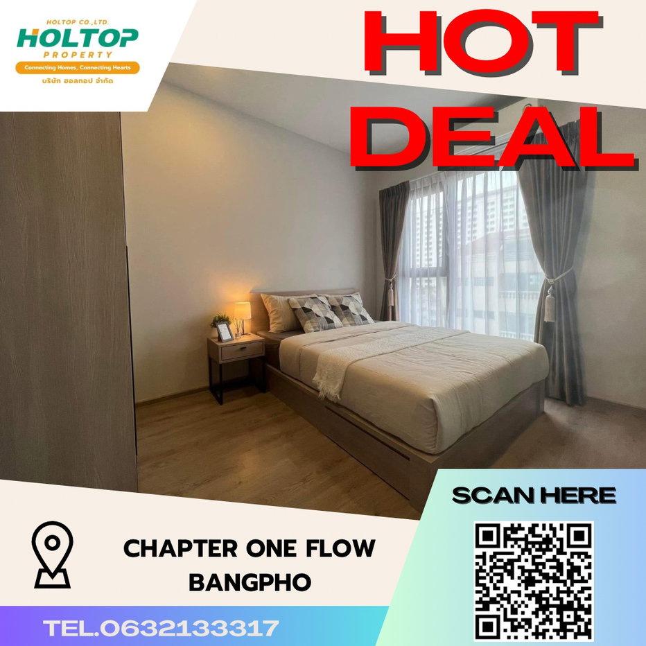 รูป #S2465 ให้เช่า Chapter One Flow Bangpo - รูปที่ 1/12