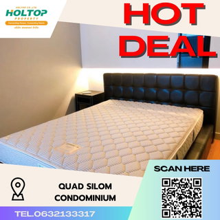 รูปภาพ #S2467 ให้เช่า Quad Silom Condominium