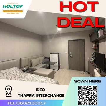 #S2477 For Rent IDEO Thapra Interchange