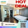 listing thumbnail image 0