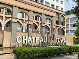Project Chateau In Town Rama 8 Picture - 3/15