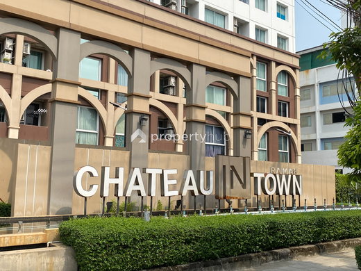 Project Chateau In Town Rama 8 Picture - 3/15