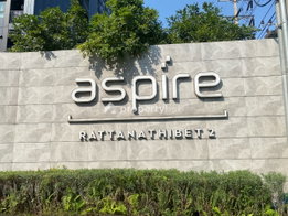 รูป Aspire Rattanathibet 2 - รูปที่ 4/12