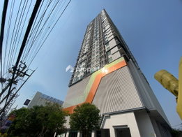 รูป Flexi Rattanathibet  - รูปที่ 2/50