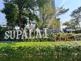 รูป Supalai Loft @ Khae Rai Station - รูปที่ 5/10