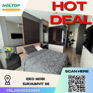 #S2469 ให้เช่า Ideo Mobi Sukhumvit 66