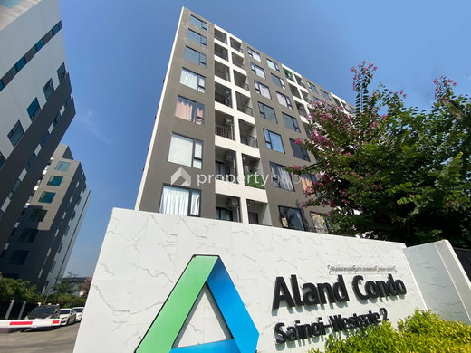 Project ALAND CONDO SAINOI - WESTGATE 2 Picture - 1/13