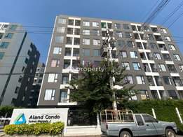 Project ALAND CONDO SAINOI - WESTGATE 2 Picture - 4/13