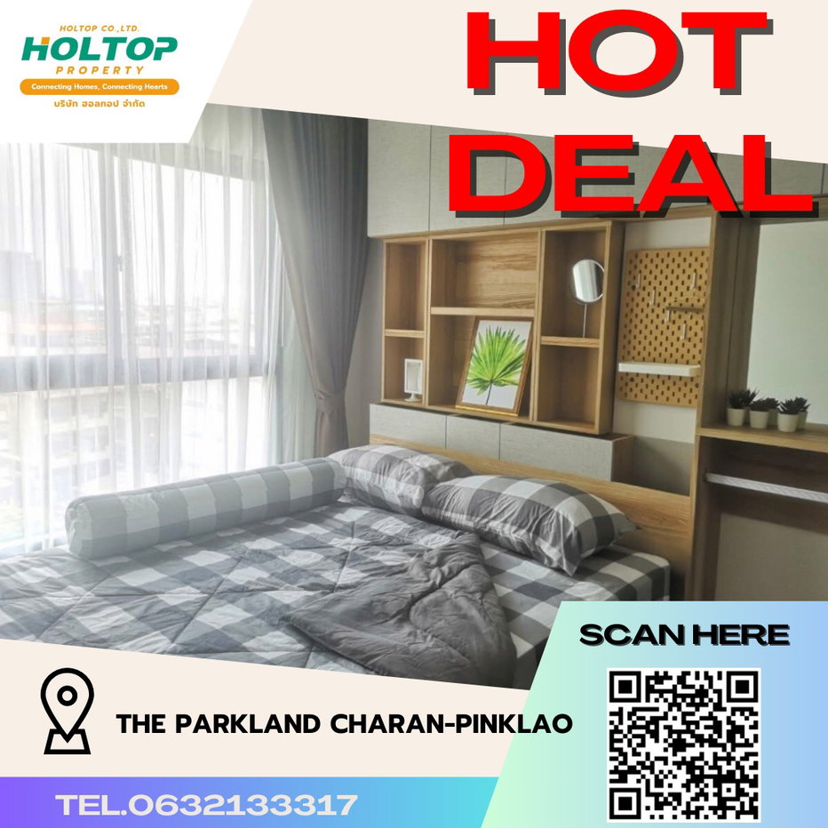 picture #R2490 For rent  The Parkland Charan-Pinklao - 1/10