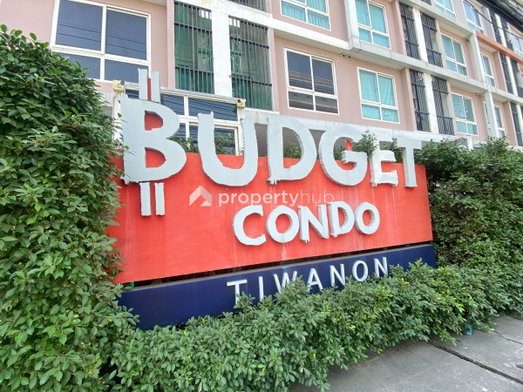 รูป Budget Condo Tiwanon - รูปที่ 5/12
