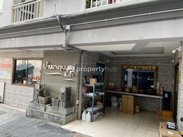 รูป Baan Bangkhunnon Rimnam - รูปที่ 5/7