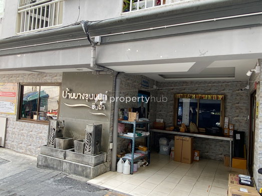 รูป Baan Bangkhunnon Rimnam - รูปที่ 5/7