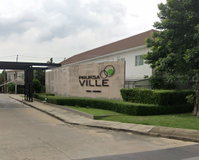Facility 2
