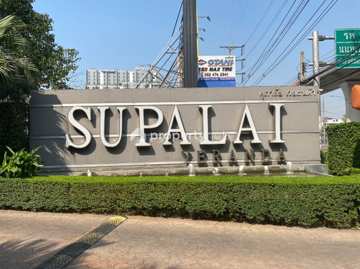 Project Supalai Veranda Rattanathibet  Picture - 5/12