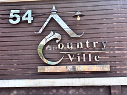 Project Country Ville Resort Khae-rai Phase 1 Picture - 5/6