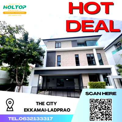 บ้านเดี่ยวให้เช่า : #S2476 ให้เช่า The City Ekkamai-Ladprao
