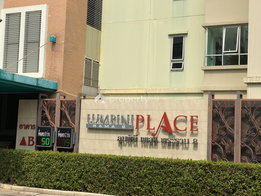 รูป Lumpini Place Rama VIII - รูปที่ 4/11