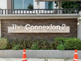รูป The Connexion 2 - รูปที่ 4/6
