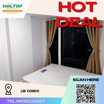 #R2469 ให้เช่า         LIB Condo 