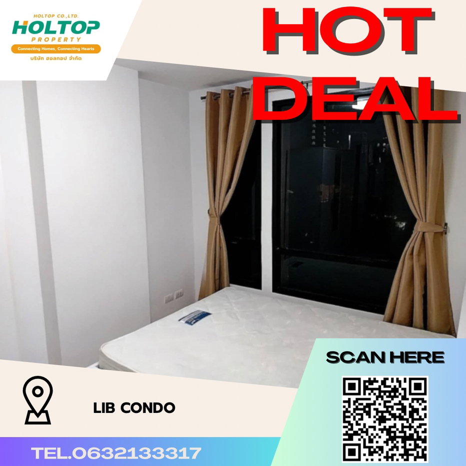 รูป #R2469 ให้เช่า         LIB Condo  - รูปที่ 1/14