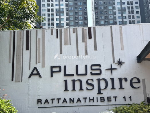 รูป A Plus Inspire Rattanathibet 11 - รูปที่ 4/5