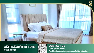 เช่าบ้านเดี่ยว ศาลหลักเมืองจังหวัดเชียงใหม่ : ให้เช่าบ้านโครงการน่าอยู่ ติดถนนเส้นซุปเปอร์ไฮเวย์ ใกล้โรงเรียนนานาชาติหลายแห่ง (RW005912)