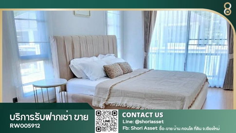 ให้เช่าบ้านโครงการน่าอยู่ ติดถนนเส้นซุปเปอร์ไฮเวย์ ใกล้โรงเรียนนานาชาติหลายแห่ง (RW005912)