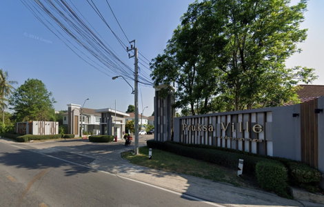 PRUKSA VILLE 61 BANGYAI - NAKORNIN