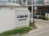 logo โครงการ ดิ เอ็นริช @สุขสวัสดิ์ (ซ.100)-ประชาอุทิศ