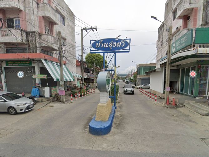 Rungtawee Bangpoo Industrial Estate