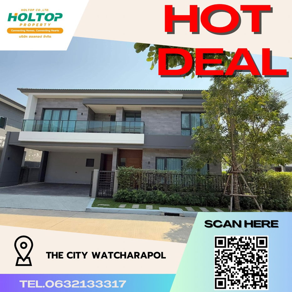 picture #R2527 For rent The City Watcharapol - 1/21