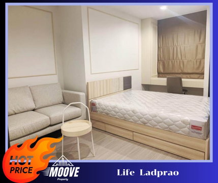 ให้เช่า ✨Life Ladprao  ✨ ห้องสวย เฟอร์นิเจอร์ครบ >>LineOA : @moov-pp