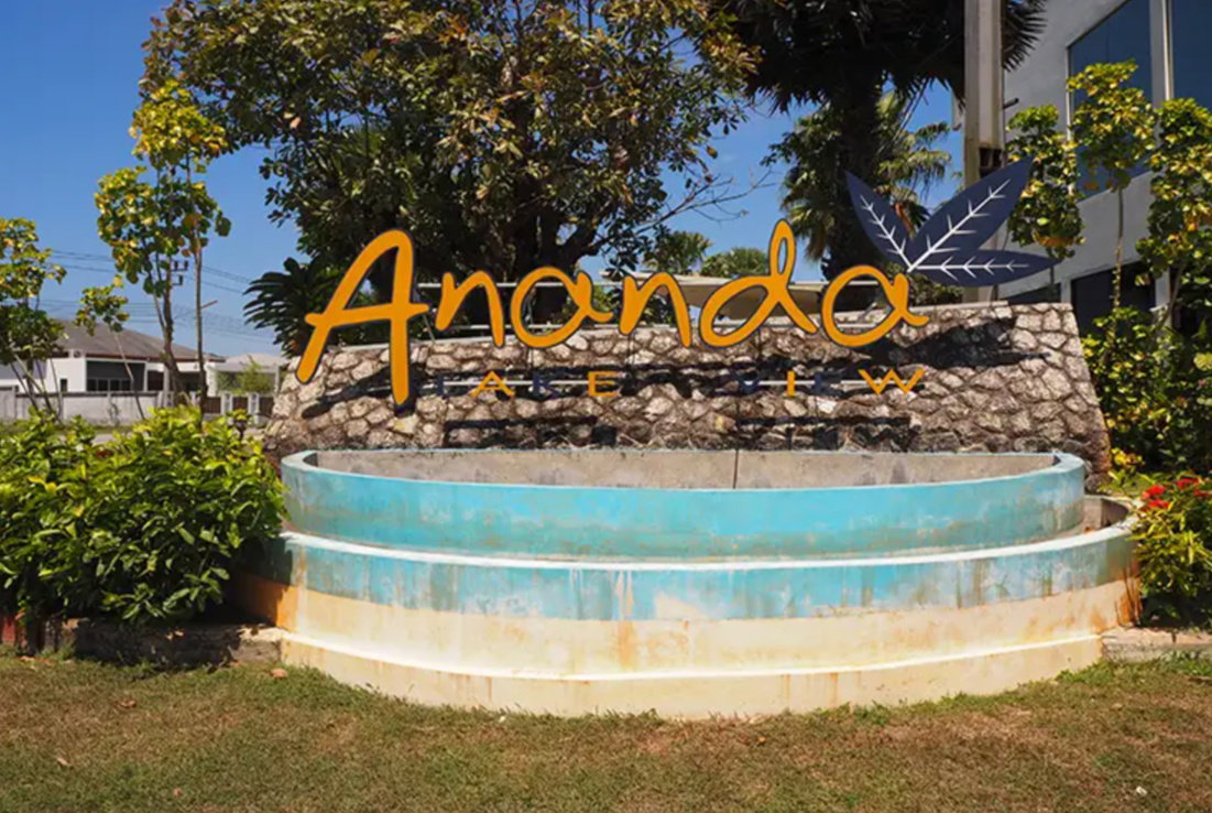 Project Ananda Lake View Picture - 1/1
