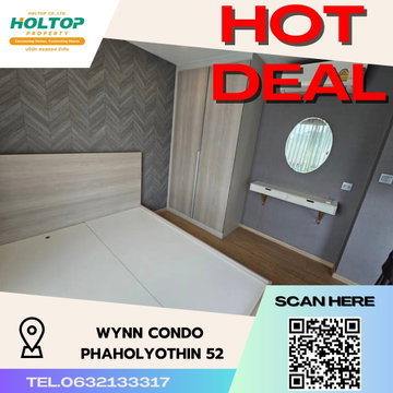 #S2485 ให้เช่า Wynn Condo Phaholyothin52
