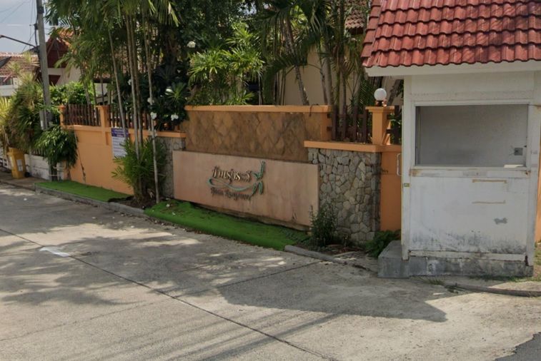 Baan Rungrawee 1
