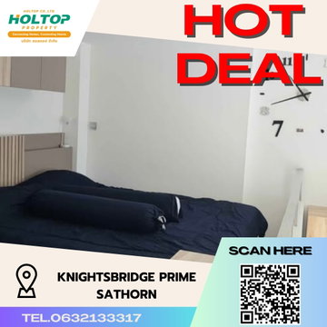 #S2495 ให้เช่า Knightsbridge Prime Sathorn