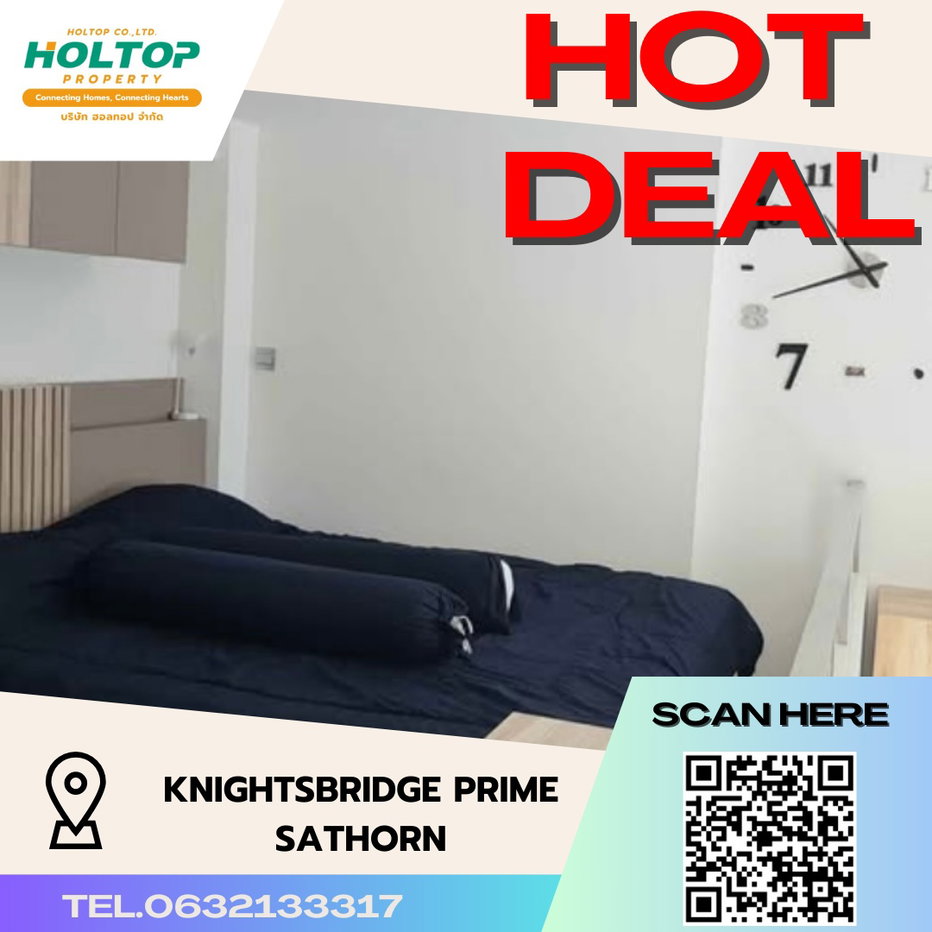 รูป #S2495 ให้เช่า Knightsbridge Prime Sathorn - รูปที่ 1/9