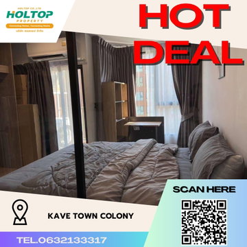 #R2529 For rent Kave Town Colony