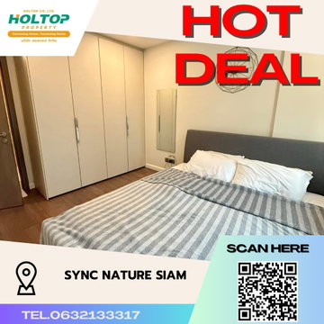 #S2497 ให้เช่า SYNC Nature Siam