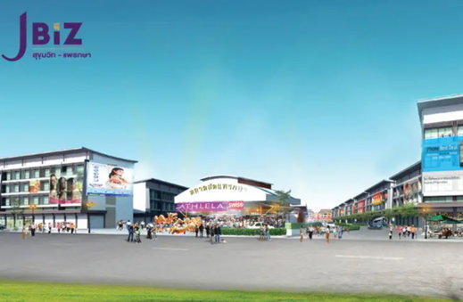 Project J Biz Sukhumvit-Praksa Picture - 1/2