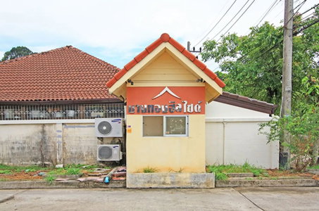 Bang Thong Hillside