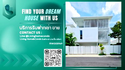 เช่าบ้านเดี่ยว บุญถาวร เกษตรนวมินทร์ : ให้เช่าบ้านหรู โครงการ Vive เอกมัย-รามอินทรา 4 ห้องนอน แต่งสวย เฟอร์ฯครบ มีอ่างจากุซซี พร้อมเข้าอยู่ (RW005969)