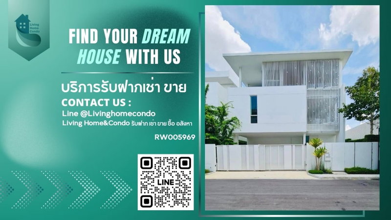 Houses for rent : Luxury house for rent, Vive Ekamai-Ramintra, 4beds, fully furnished, ready to move in!
