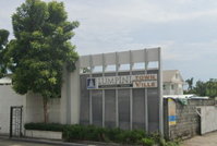 Facility 1