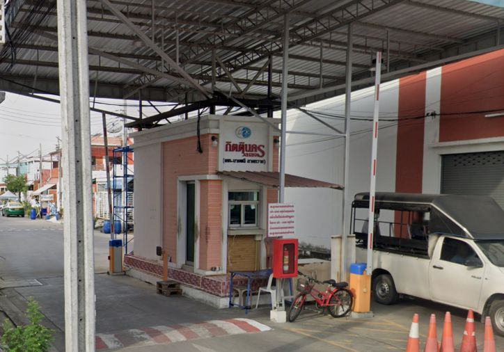 กิตตินคร เคหะบางพลี-ลาดหวาย