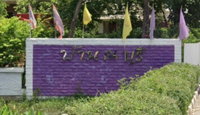 Facility 2