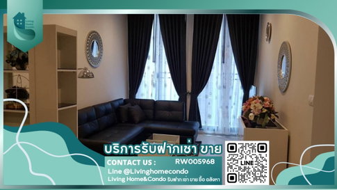 For rent Noble Ploenchit พร้อมเฟอร์นิเจอร์และเครื่องใช้ไฟฟ้าครบ