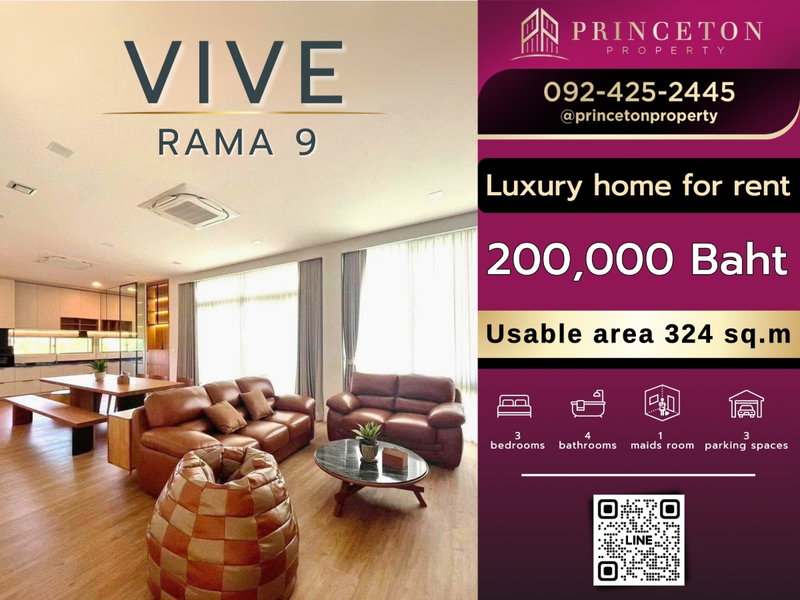 Houses for rent : House For rent Vive Rama 9 new house next to Wellington School 