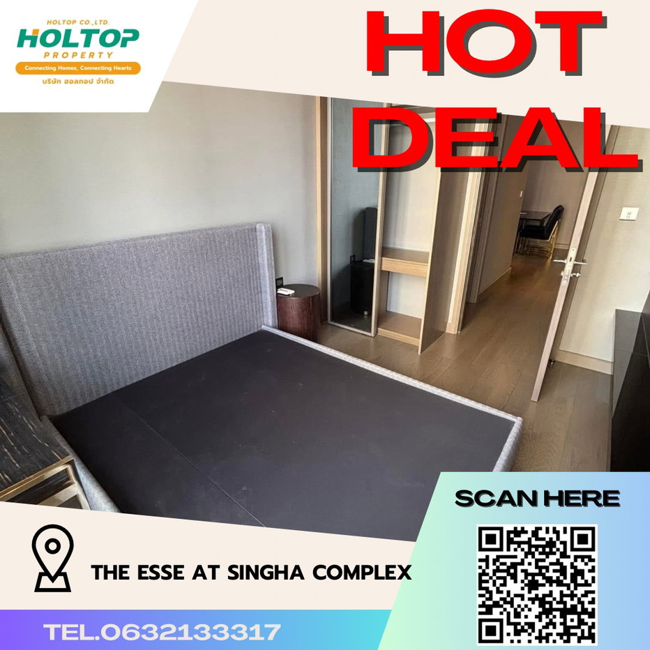 picture #R2562 For rent  THE ESSE at SINGHA COMPLEX  - 1/14