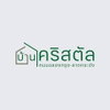 logo project Crystal Chalong